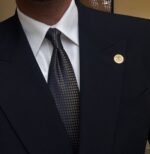 Green Secrets Tie - 8 cm